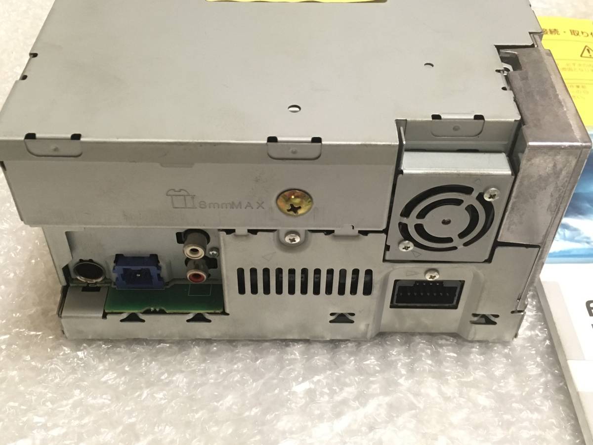 PIONEER carrozzeria FH-P710MD CD/MD Tuner Receiver - Japanese