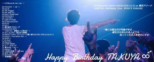 UVERworld CD2枚組 ライブ 2018 UVERworld CD2枚組 ライブ 2018