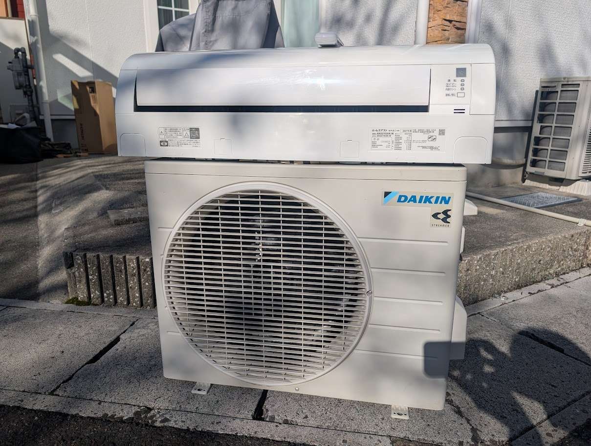 中古エアコン販売中です♪｜ダイキン製AN22YESK-W(2021年製) | ブログ
