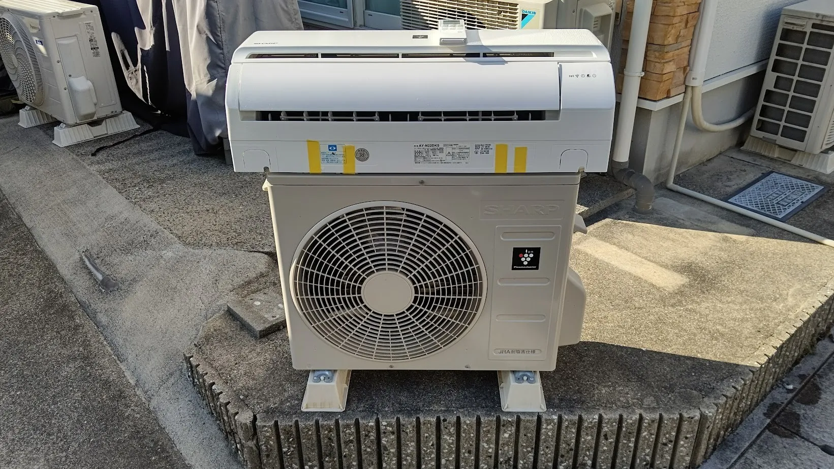 中古エアコン販売中です！｜シャープ製AY-N22DKS※6畳用です！ | ブログ