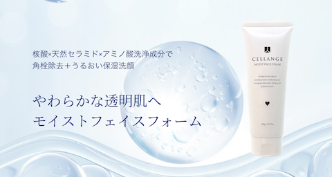 ヒストリーメーカージャパン公式オンラインショップ