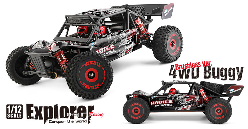 WLtoys 1/10「MATCH」と 1/12「Explorer」ブラシレスVerが12月中旬発売