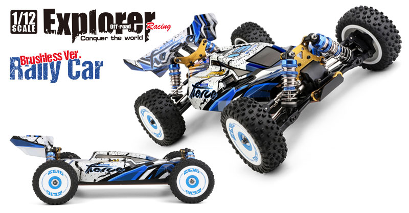 WLtoys 1/10「MATCH」と 1/12「Explorer」ブラシレスVerが12月中旬発売