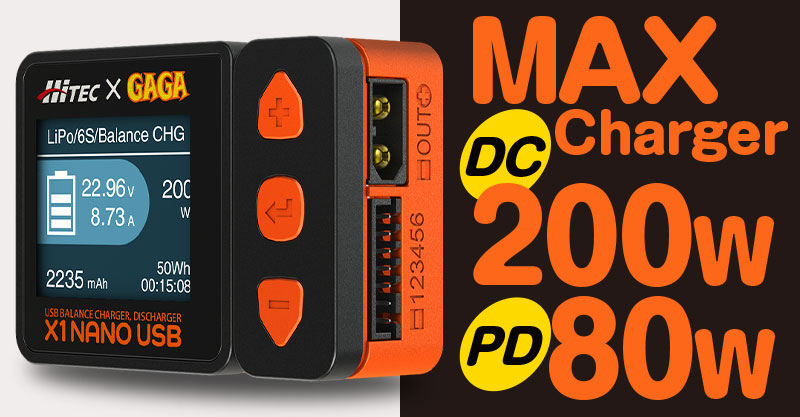 好評発売中「X1 NANO USB」（レディオGaGa モデル）に新カラーブラック