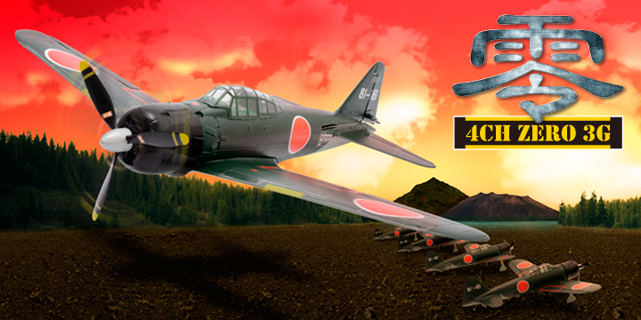 2.4GHz 4ch 電動エアプレーン 4ch ZERO 3G [4ch 零 3G] | Hitec