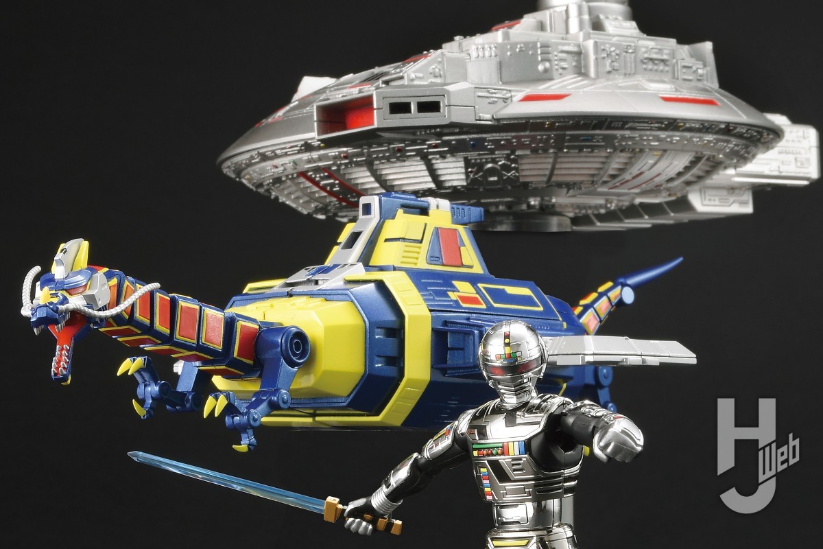 超合金】宇宙刑事ギャバン＆サイバリアンと電子星獣ドル＆ギラン円盤の