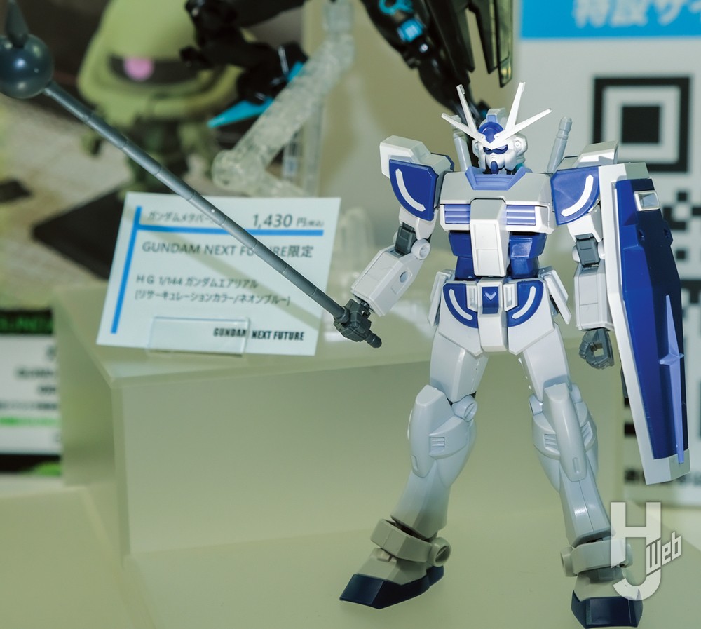 あばたーふみな他『ガンダムビルドメタバース』の最新ガンプラ7