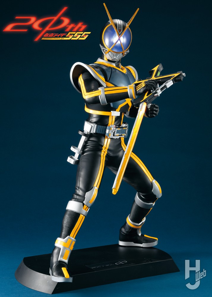 仮面ライダーカイザ」がUltimate Articleシリーズに登場！ギミック満載