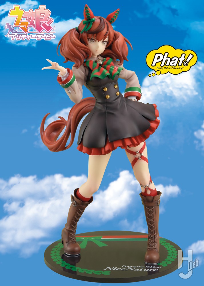 おいっす、ナイスネイチャで～す」闘志を秘めた笑顔がまぶしいナイス