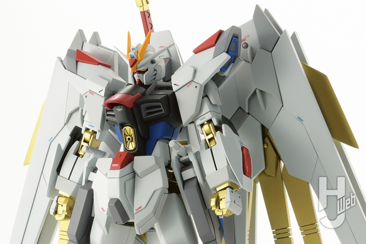 マイティーストライクフリーダムガンダム」をいち早く再現！プラウド