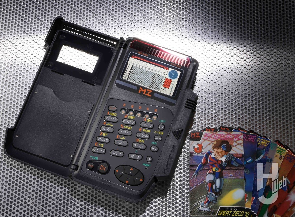 90年代に吹き荒れたオモチャのIT革命!? 子供向け電子手帳「レーザー