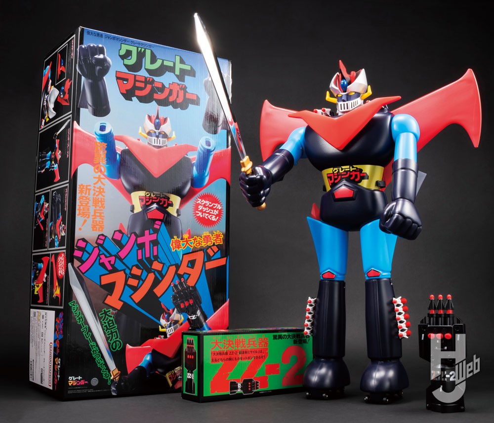 ジャンボマシンダー グレートマジンガー」のパッケージが公開