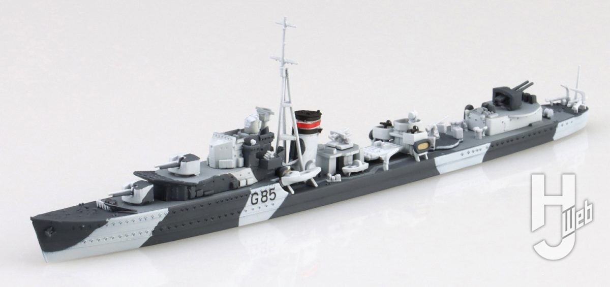 ピットロードから「海上自衛隊 潜水艦 SS-516 らいげい」が登場