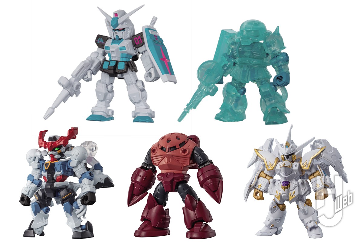 サ*ン様 BICYCLE MOBILE SUIT GUNDAM バイシクル ガン サ*ン様 BICYCLE