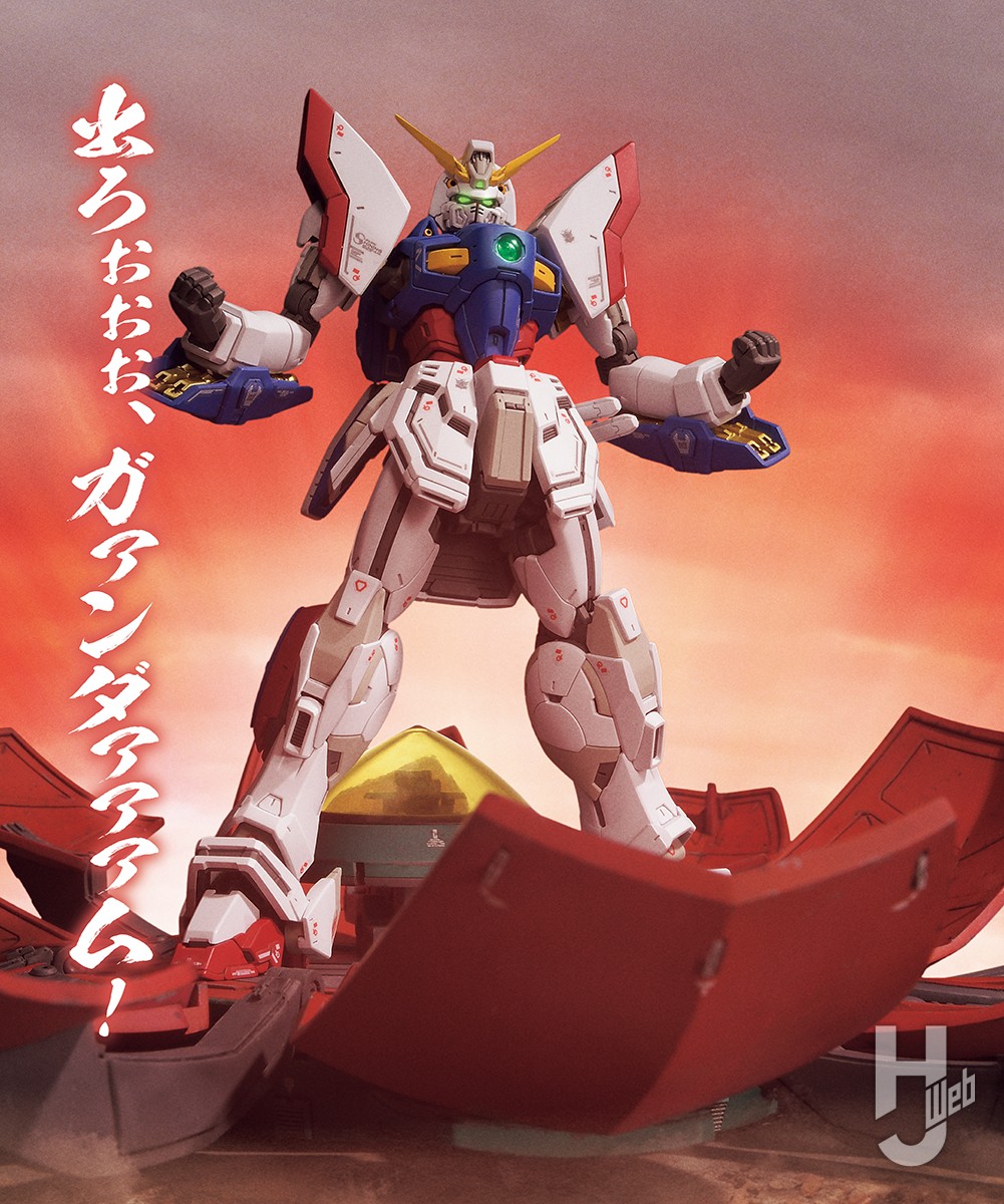 ネオジャパンのMF輸送カプセル「ブッドキャリアー」がマシンビルド