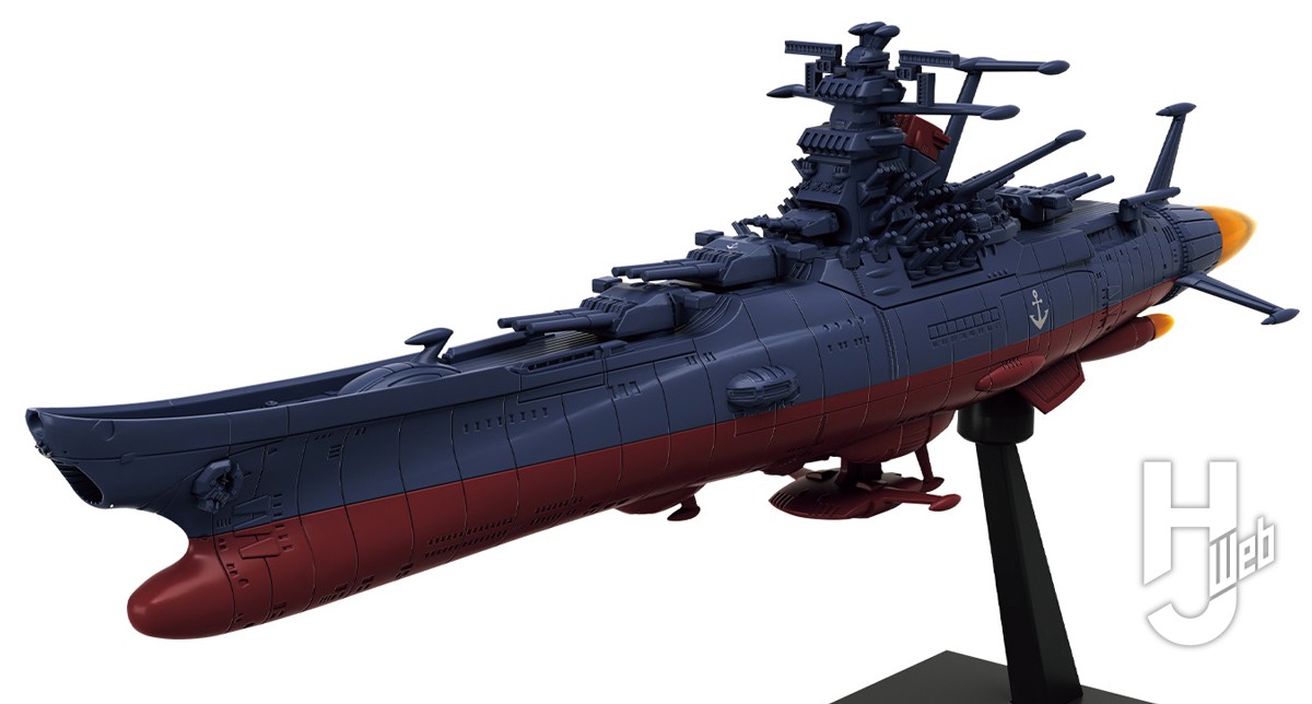 ヤマトよ永遠に REBEL3199』関連最新アイテムが続々登場!! 「1/1000