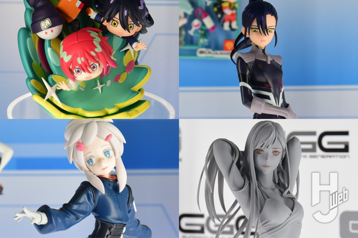 アート・コレクション マチルダ・アジャン バンダイナムコアート