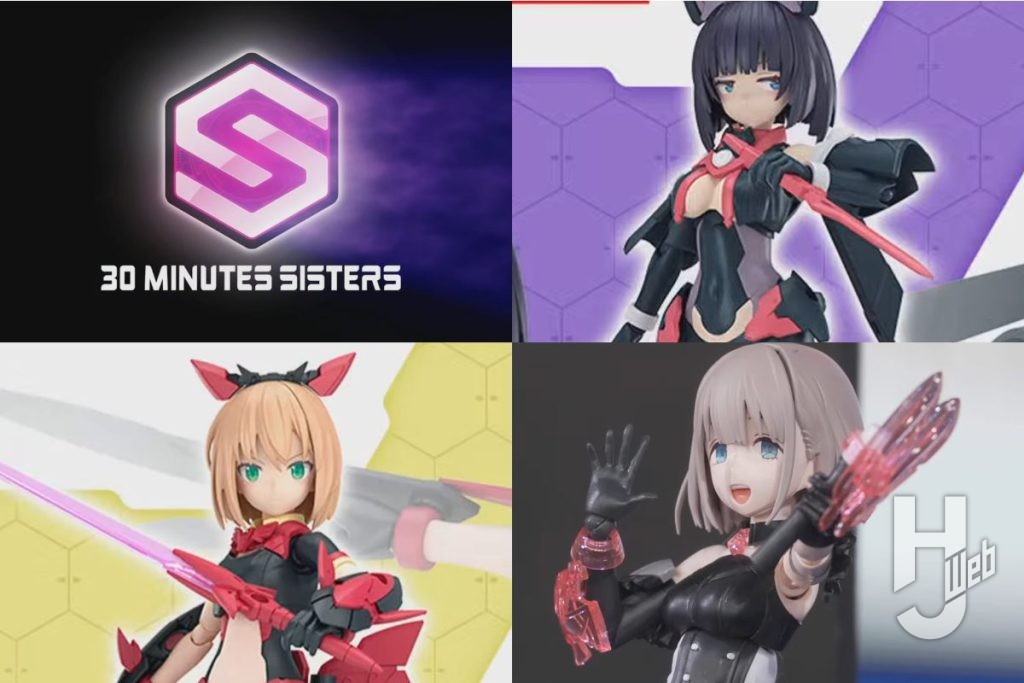 30MS】シャニマス「芹沢あさひ」が10月に発売決定！「ティアーシャ