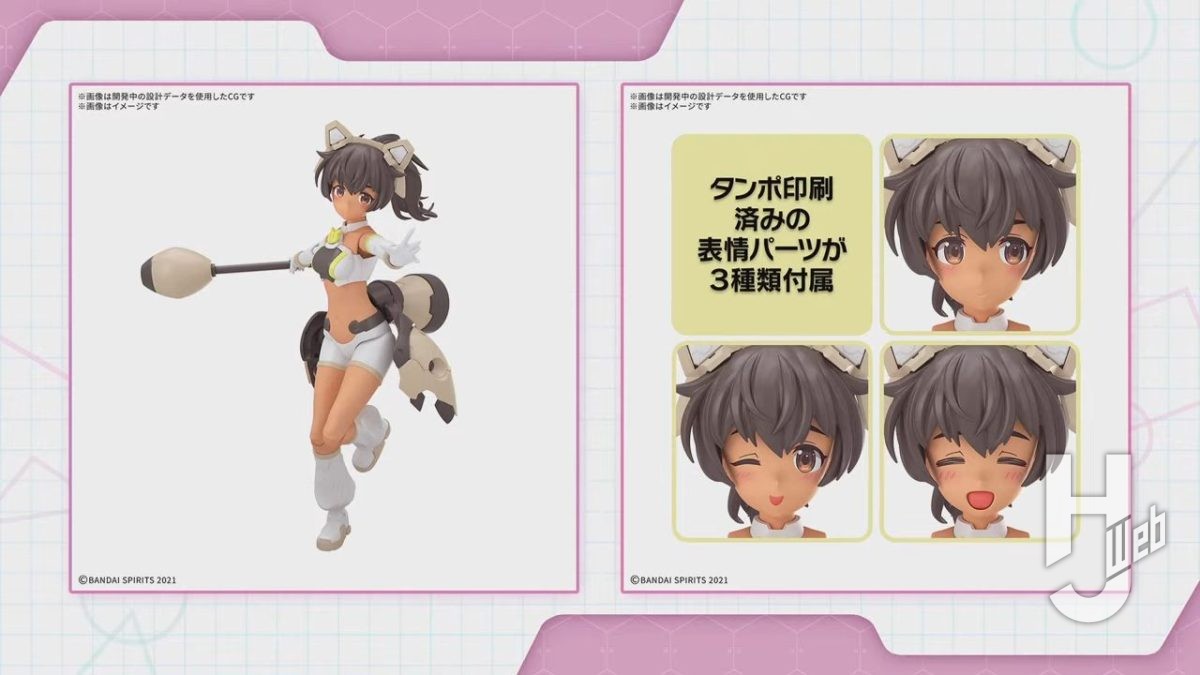 30MS】新シスター「マリカル」「ベルべリア=ベリィス」が発表