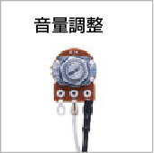 高尾 P一騎当千SS斬 孫策Ver. 中古パチンコ実機 ホームスロット | 中古