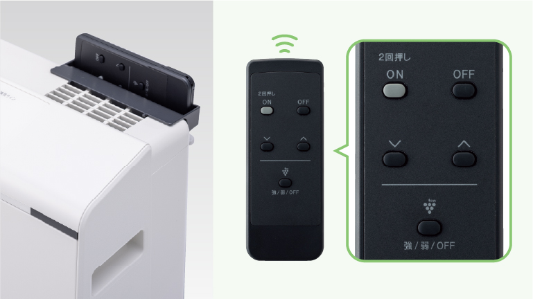 ランクプラス140-6203型 - ガスファンヒーター｜大阪ガス