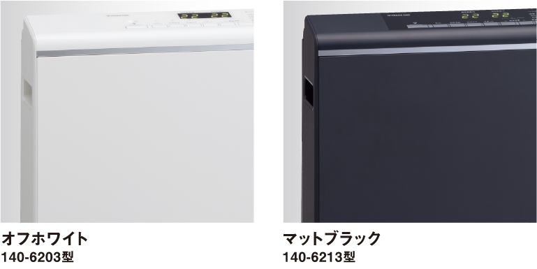 ランクプラス140-6203型 - ガスファンヒーター｜大阪ガス