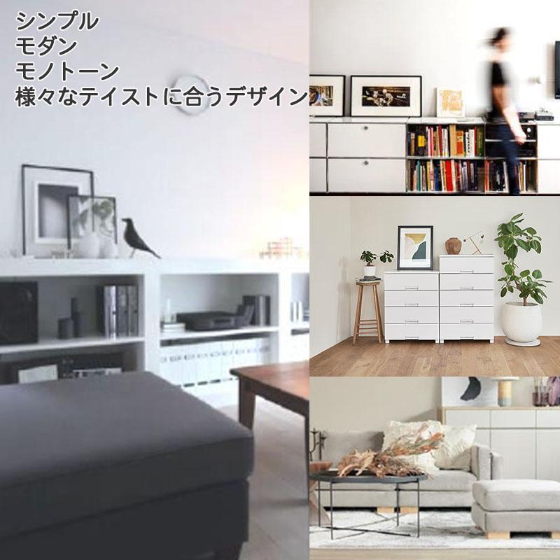 天馬 フィッツチェスト 6505 ホワイト 5段 多段 おしゃれ シンプル