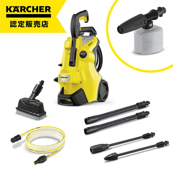 高圧洗浄機（純正アクセサリーまとめて購入）ケルヒャー K3サイレント