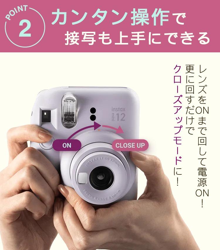 富士フイルム チェキ インスタントカメラ instax mini 12 ブロッサム