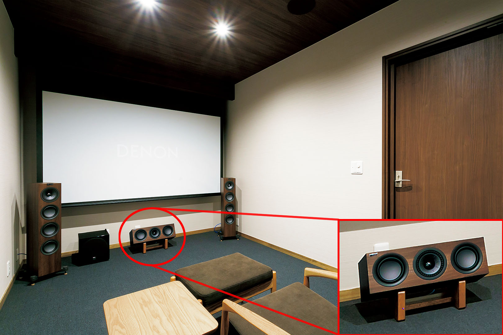 センタースピーカーって、絶対に必要？有無によるメリット・デメリット