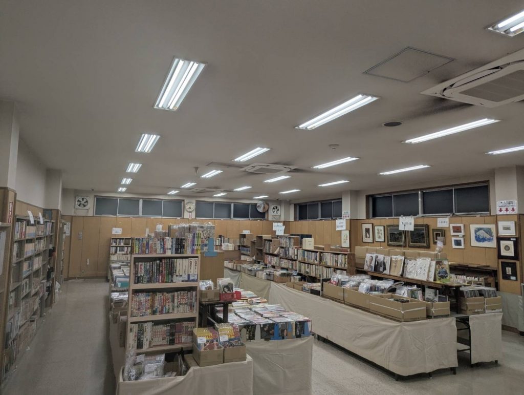 オールデイズクラブ古書即売会開催のお知らせ – 名古屋古書組合