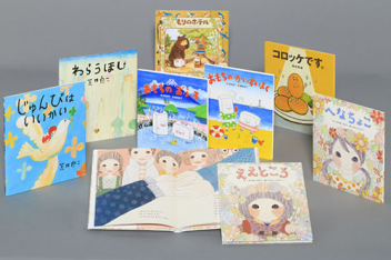 学研のベストセラー絵本 全9巻』 ｜ 学研出版サイト