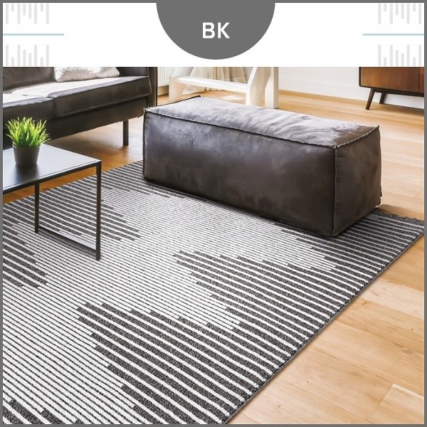 ジータ 133cm×195cm プレーベル (トルコ製/床暖対応/遊び毛が出にくい