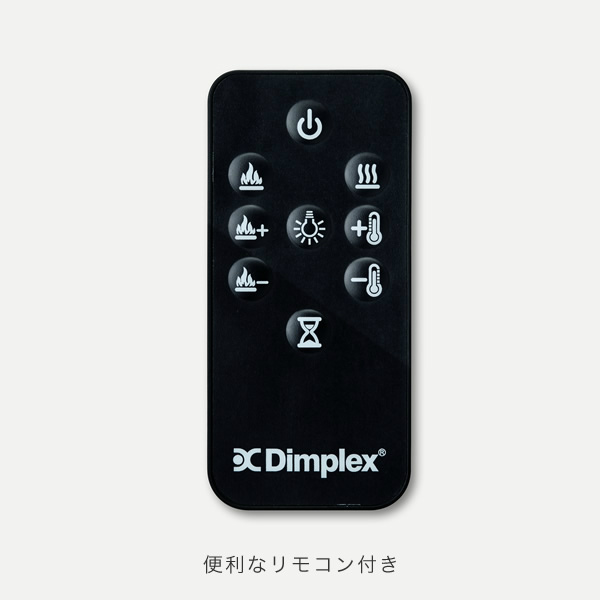 Dimplex（ディンプレックス） 暖炉型ファンヒーター（LEDタイプ