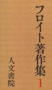 書籍検索 - 株式会社 人文書院