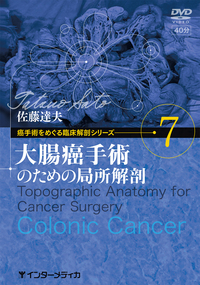 normal_dd551b9e-f9d8-4866-a014