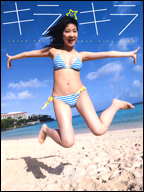 小野恵令奈写真集 キラ☆キラ - 竹書房