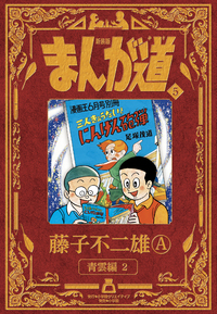 normal_a214efda-2272-417d-a754