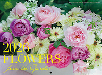 色がわかる 四季の花図鑑 - 株式会社 主婦の友社 主婦の友社の本