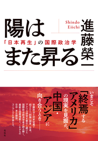 書籍検索 - 花伝社