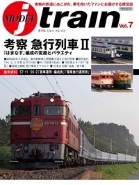 書籍検索 - イカロス出版 イカロス出版の本