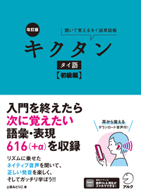 normal_cb4f65f0-ddb2-4c59-a9e1