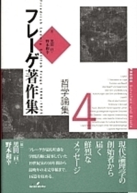 書籍検索 - 株式会社 勁草書房