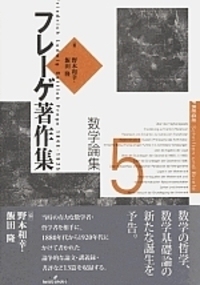 書籍検索 - 株式会社 勁草書房
