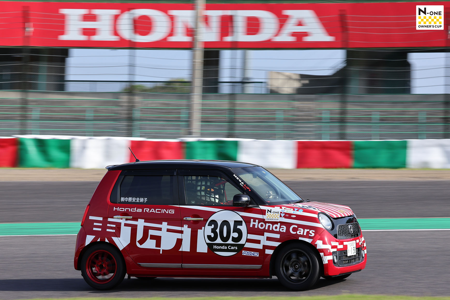 その他 Gary Trent Jr. RC auto NEXTDAY Gary Trent Jr. RC auto NEXTDAY