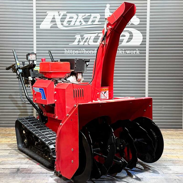 ハイスペックモデル 極上機】ヤナセ除雪機 Y8-13GMX ￥400,000 - 札幌