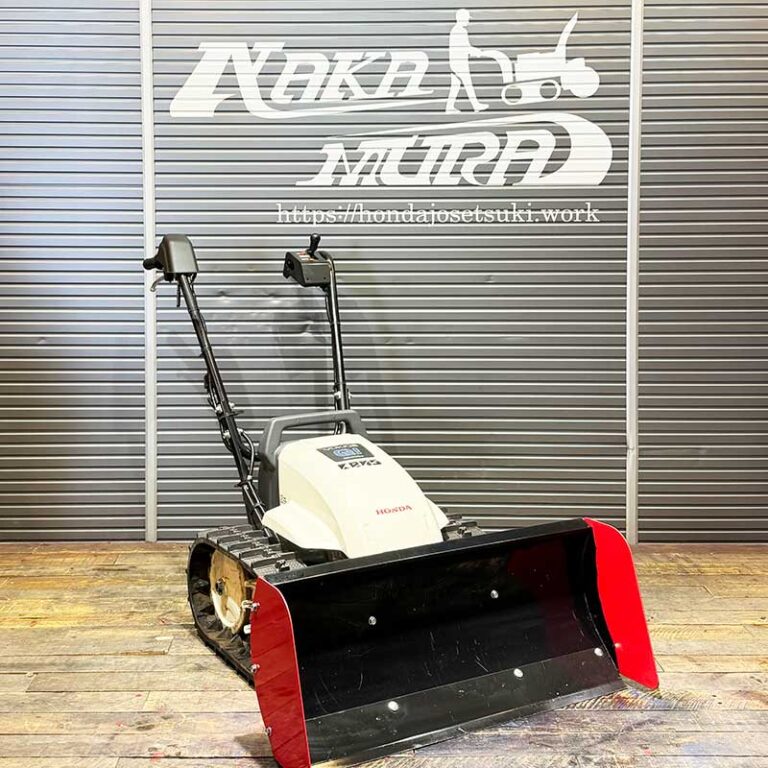 札幌の中古除雪機販売店｜ナカムラ除雪機は全国送料無料 -