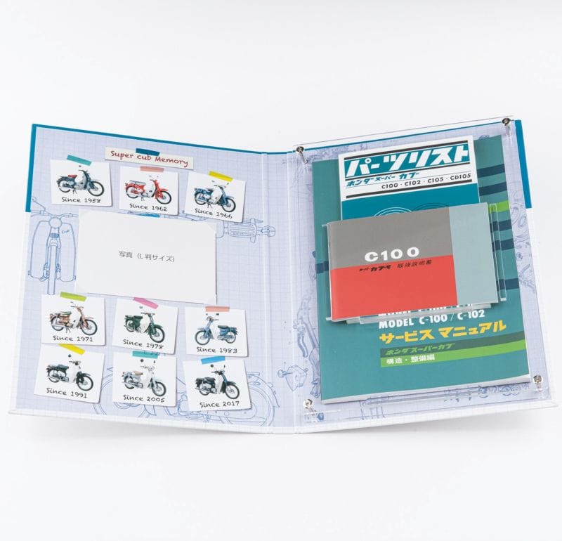 メモリアルサービスアーカイブスC100編(F ホワイト): ウェア・グッズ