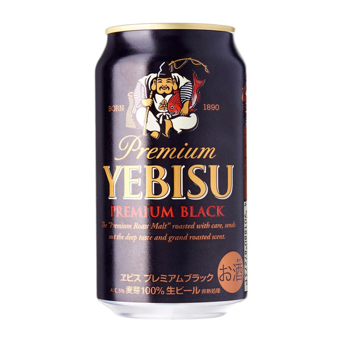 エビス 黒ビール [缶] Premium Yebisu Beer Black Can 350ml 5