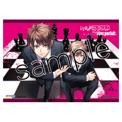DYNAMIC CHORD｜DYNAMIC CHORD feat.[rêve parfait] V edition